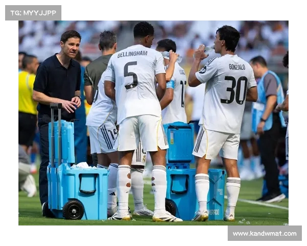 阿隆索率队皇马西甲首战开局强势 布鲁日与流浪者欧冠碰撞激烈