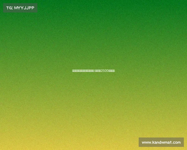 米兰对弗拉霍维奇转会兴趣降温 尤文标价2500万欧遭拒