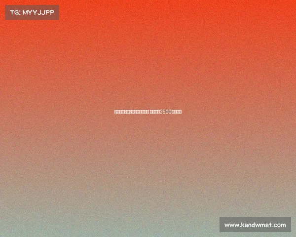 米兰对弗拉霍维奇转会兴趣降温 尤文标价2500万欧遭拒