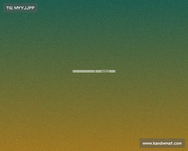 米兰对弗拉霍维奇转会兴趣降温 尤文标价2500万欧遭拒