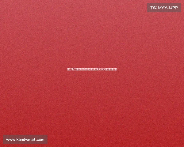 马竞CEO宣布计划未来几个月内进行至少6000万欧元的资本扩张