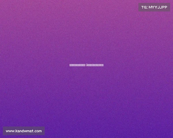 阿莫林：我喜欢看着球迷 B费不会连续两轮罚丢进球