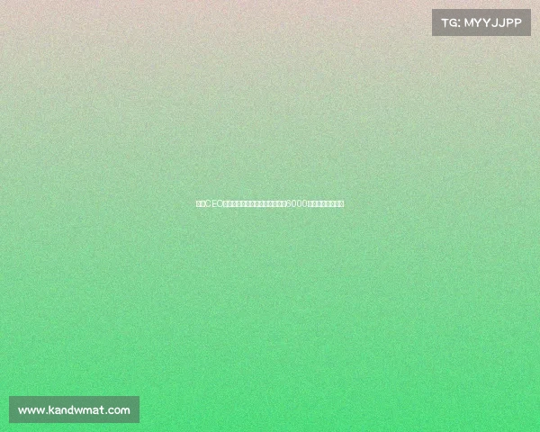 马竞CEO宣布计划未来几个月内进行至少6000万欧元的资本扩张