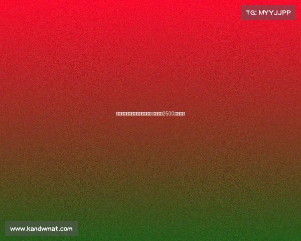 米兰对弗拉霍维奇转会兴趣降温 尤文标价2500万欧遭拒