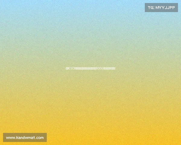 马竞CEO宣布计划未来几个月内进行至少6000万欧元的资本扩张 马竞CEO宣布计划未来几个月内进行至少6000万欧元的资本扩张